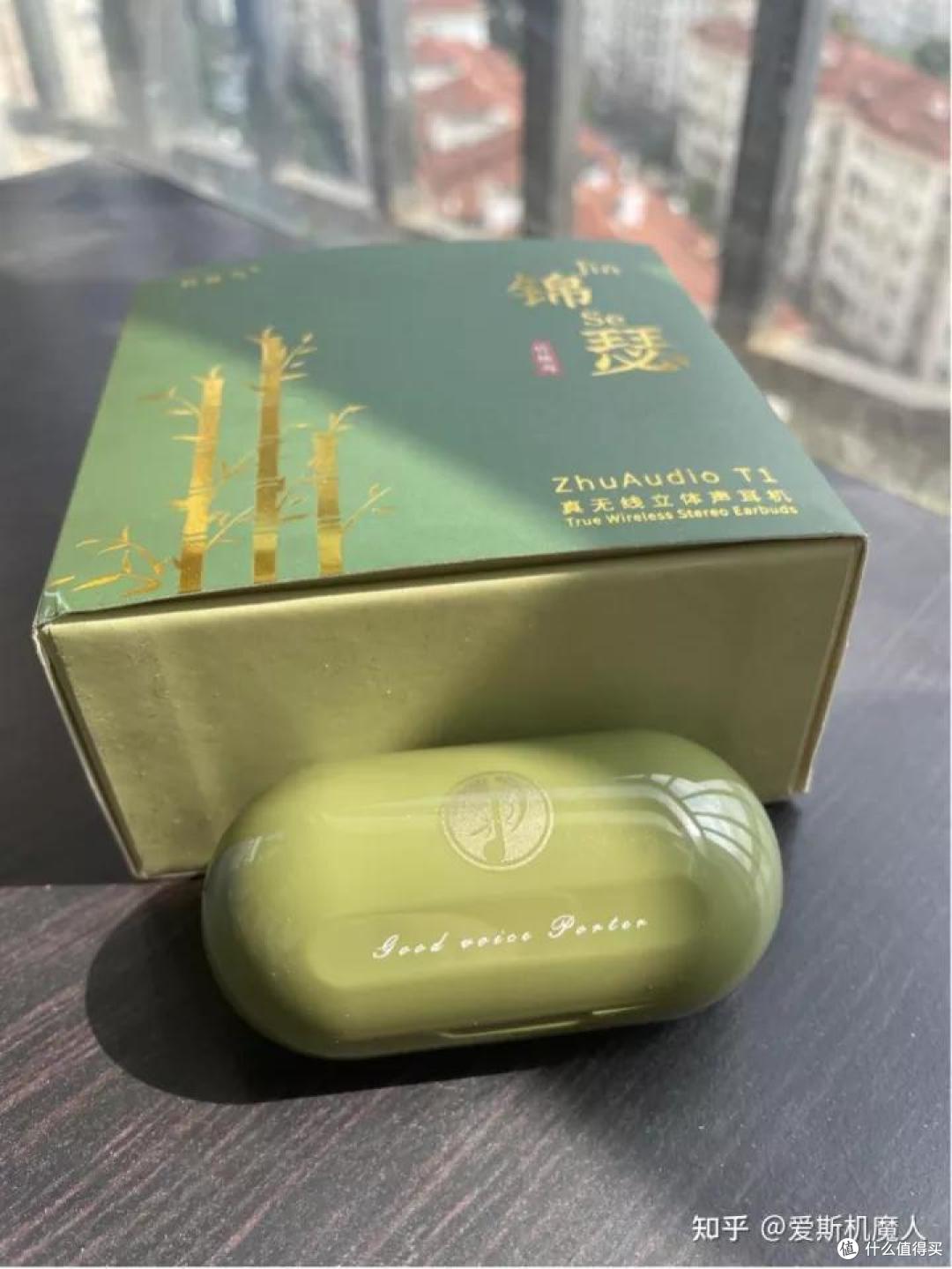 百元高颜值高性价比--竹林鸟锦瑟耳机实测有感!