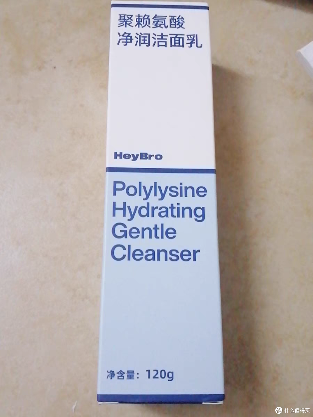 我今年用过的一款平价氨基酸洗面奶