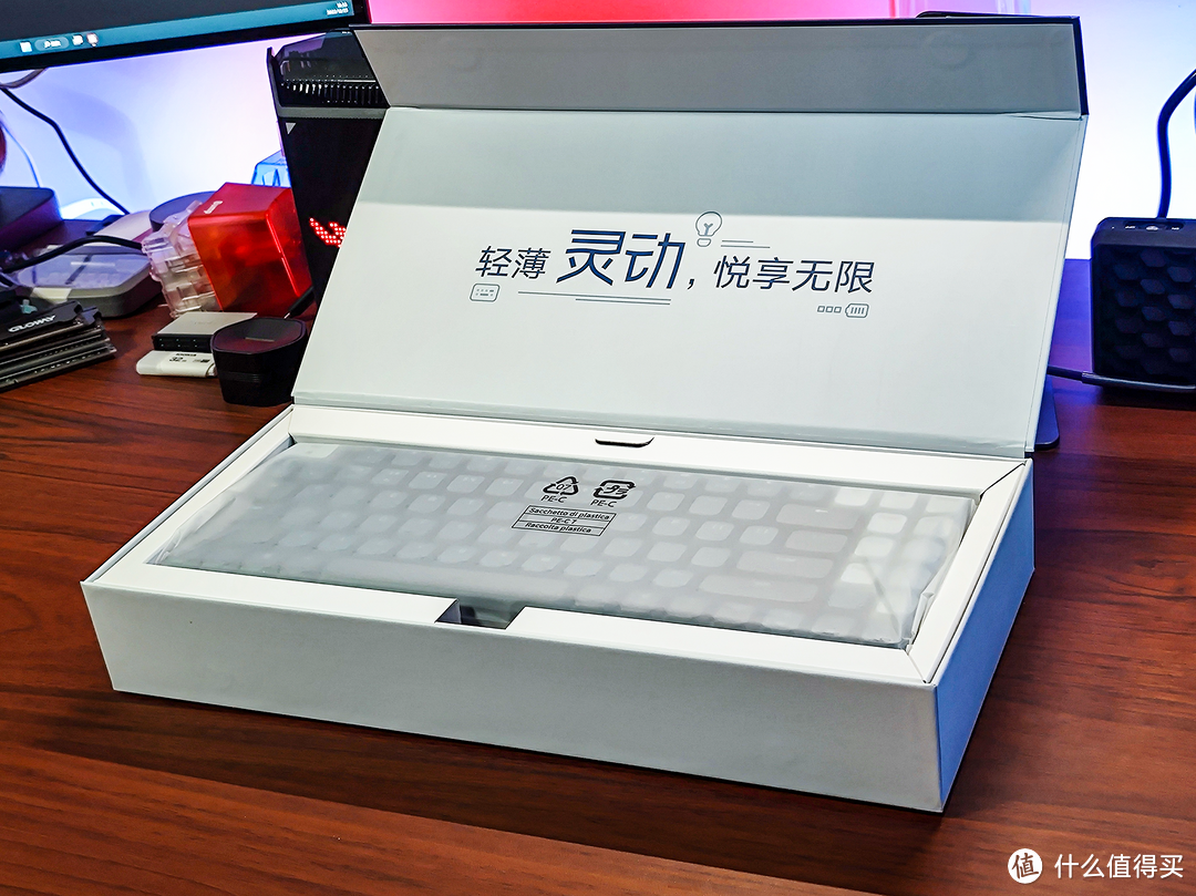 针对性极强的精准设计丨绿联KU102双模矮轴机械键盘开箱评测