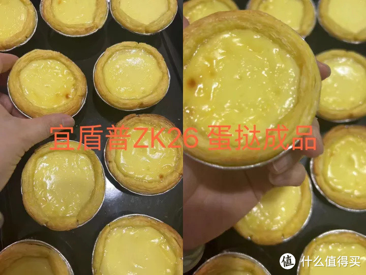 家用台式蒸烤箱推荐-家庭用蒸烤箱哪个好？蒸烤箱一体机推荐品牌-宜盾普/松下/大宇/大厨/美的等哪款值得买？