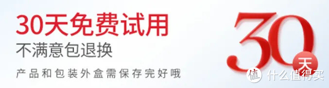 8000元内家用按摩椅推荐：奥佳华7306Pro/艾力斯特S730/海尔A511ZU1/荣泰6810S哪款好？