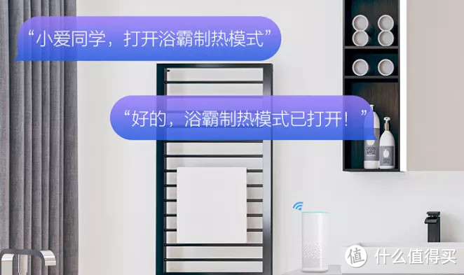 风暖浴霸推荐-家用风暖浴霸哪个好?风暖浴霸推荐品牌-美的、奥普、松下、奥普、雷士等哪款值得买?