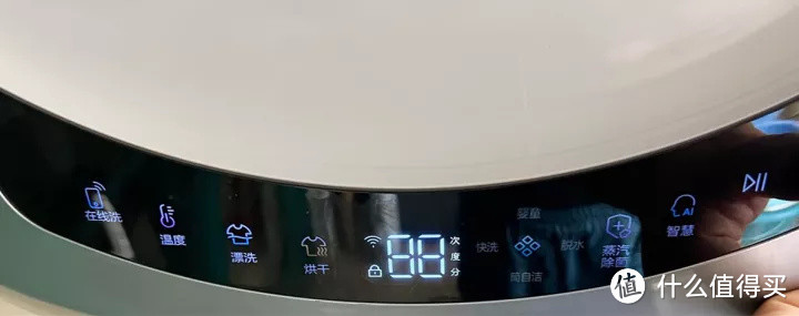 海尔XQGM30-HB716U1洗烘一体壁挂洗衣机值得买吗？【实测海尔壁挂洗衣机】
