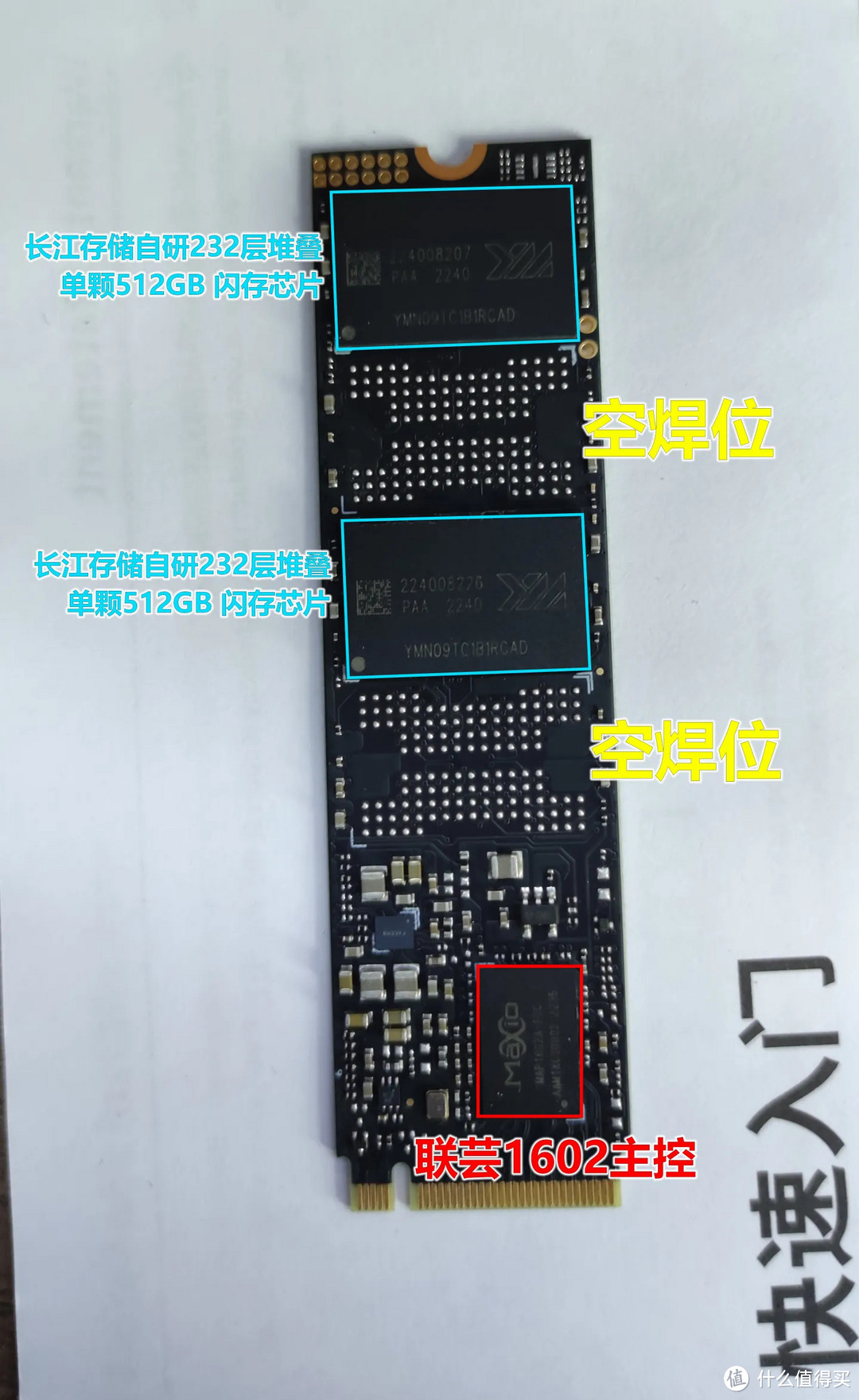 【卷王之王】致钛Ti Plus7100上手评测，还不错哦