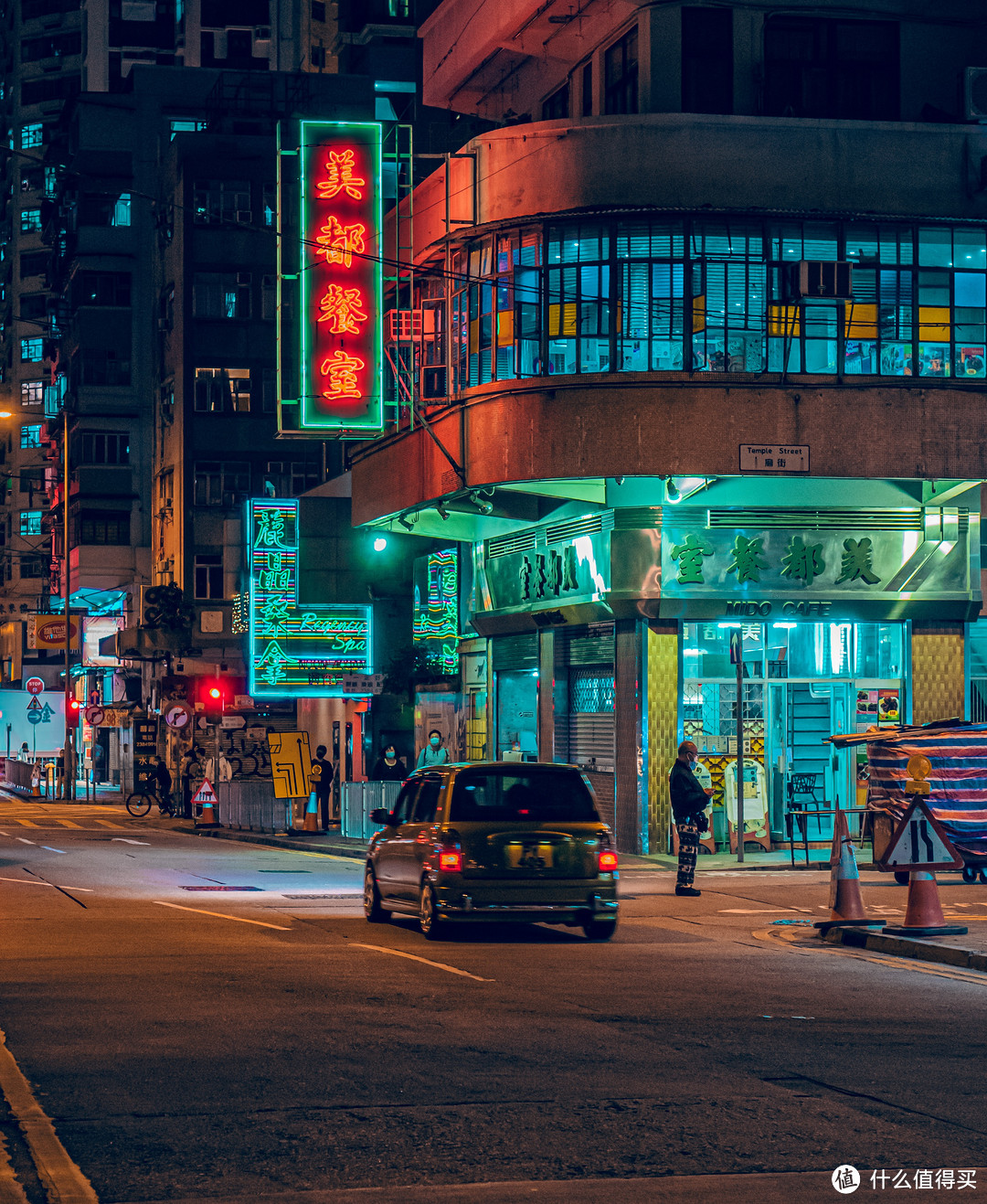 Photo by Chi Hung Wong on Unsplash