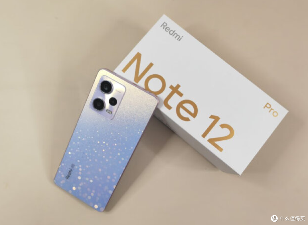 红米Note12 Pro,拍照最强千元机,性价比极高