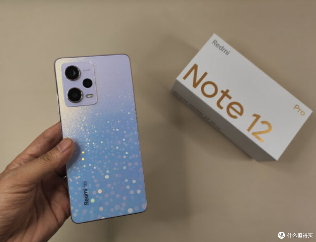 红米Note12 Pro,拍照最强千元机,性价比极高