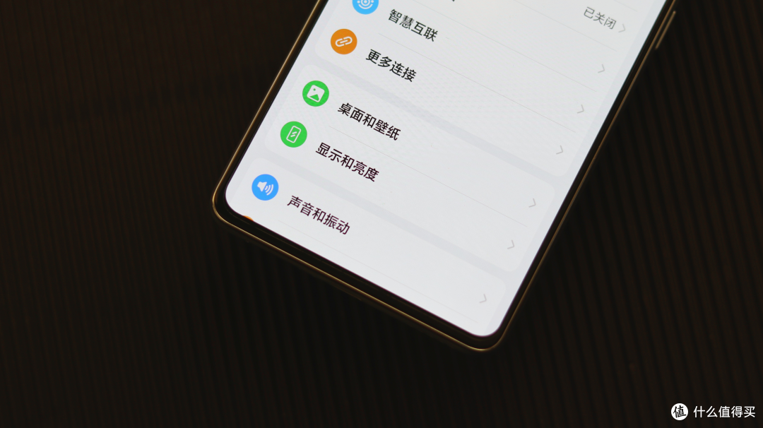 性能标杆,性价比旗舰——荣耀80 GT体验评测