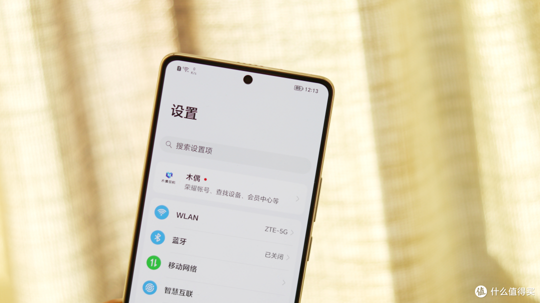 性能标杆,性价比旗舰——荣耀80 GT体验评测