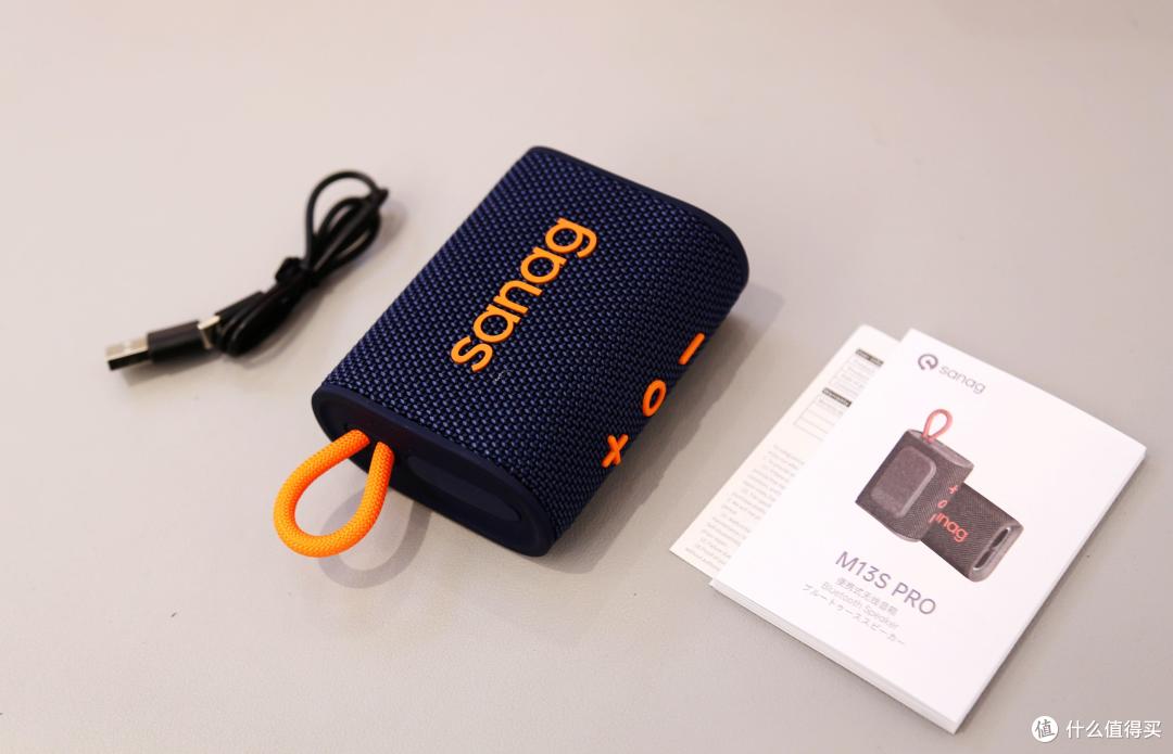 内外兼修 sanag塞那M13S Pro蓝牙音箱上手体验
