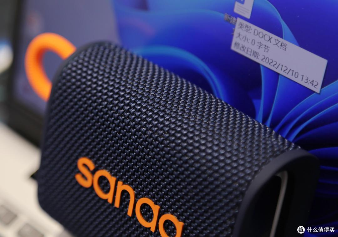内外兼修 sanag塞那M13S Pro蓝牙音箱上手体验