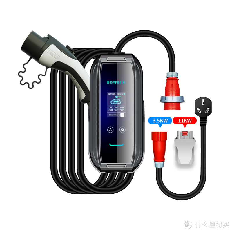 想买新能源汽车，但是没有条件安装家用充电桩怎么办