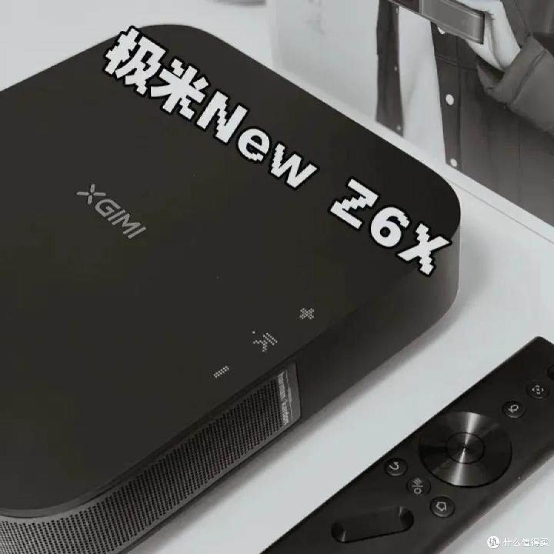 有哪些新趋势家电,可以提升生活氛围感?