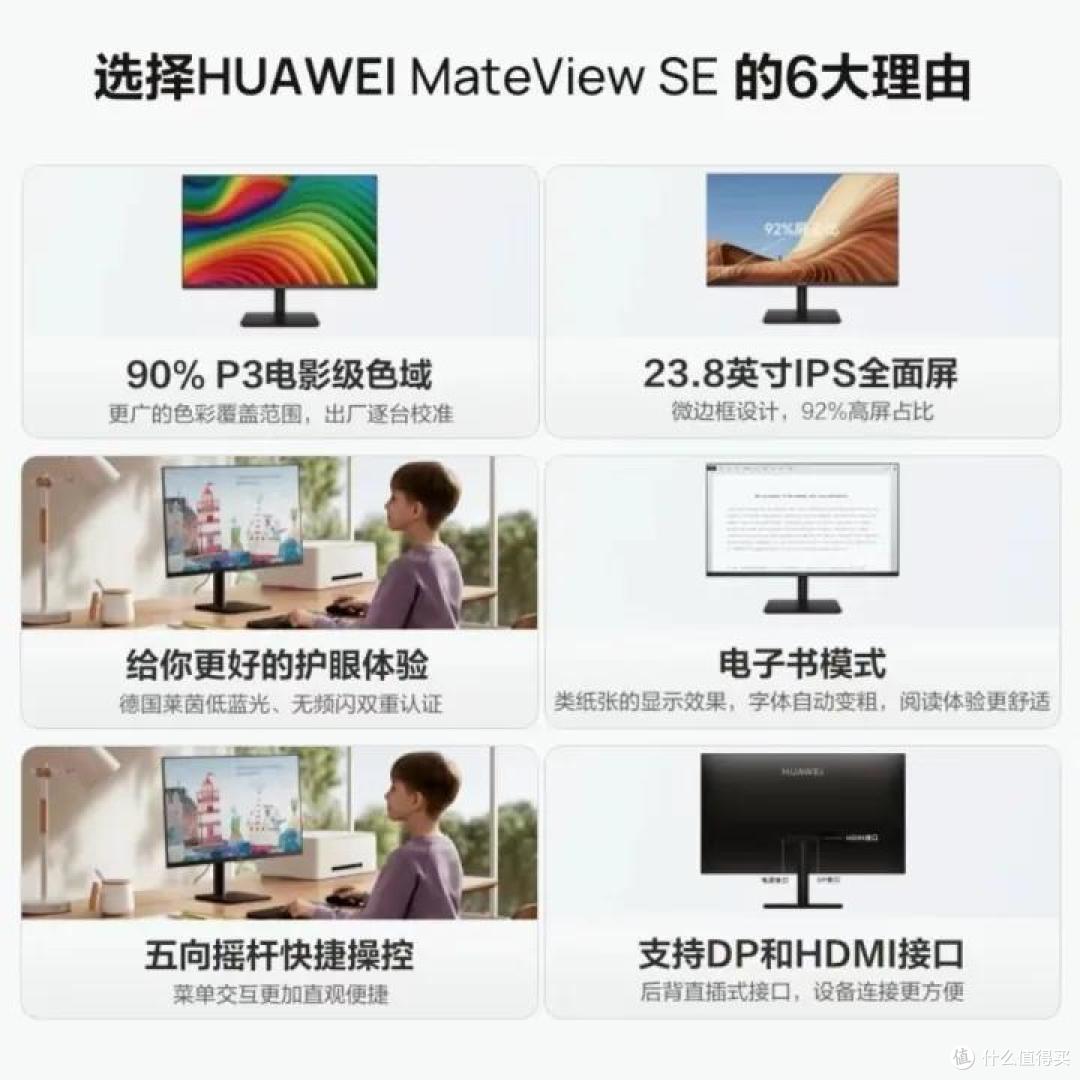 有哪些新趋势家电,可以提升生活氛围感?