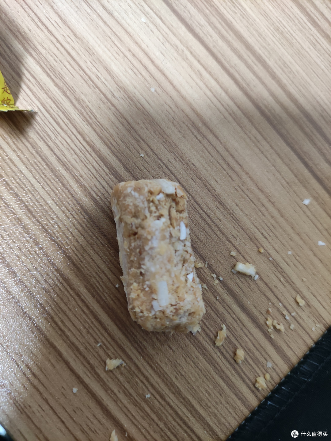 徐福记混合口味酥心糖分享