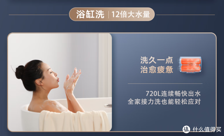 2022年电热水器选购攻略丨电热水器哪个牌子好?电热水器怎么选?附美的扁桶电热水器UD真实体验测评