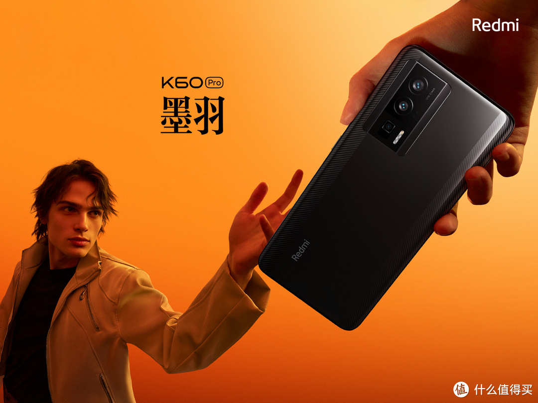 Redmi是真的玩懂了性能:K60宇宙三款产品详解!选择如此简单