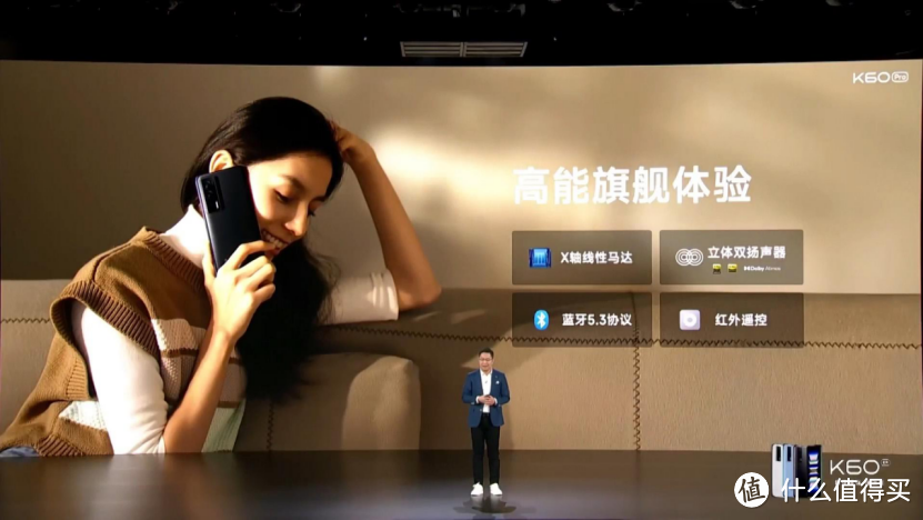 Redmi K60发布:2K直屏、无线充电,对不住,我先带头卷小米13了