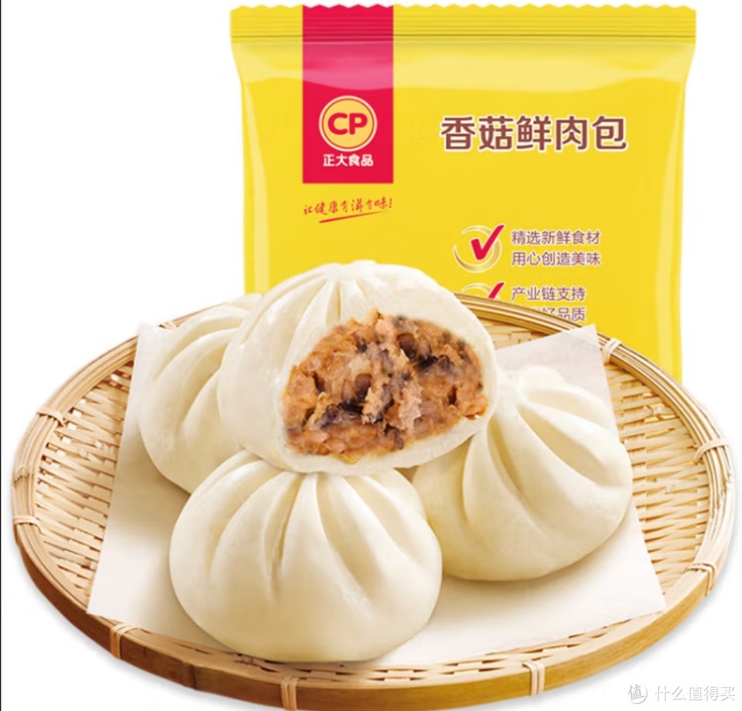 不会做不要紧,几款简单又美味的速食半成品早餐推荐给你!