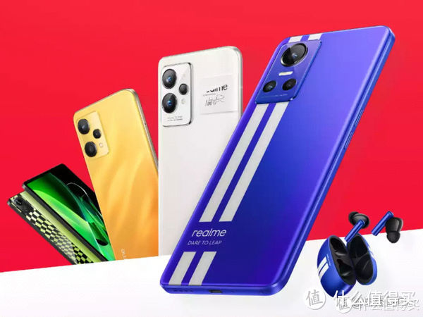 realme 真我 10 Pro+ 上市了，该手机有哪些值得关注的亮点？