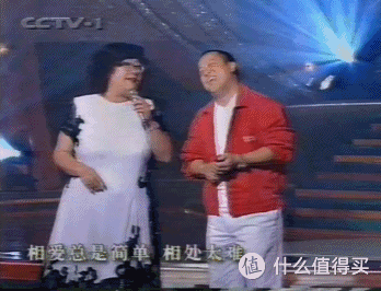 二十世纪最后一个天王