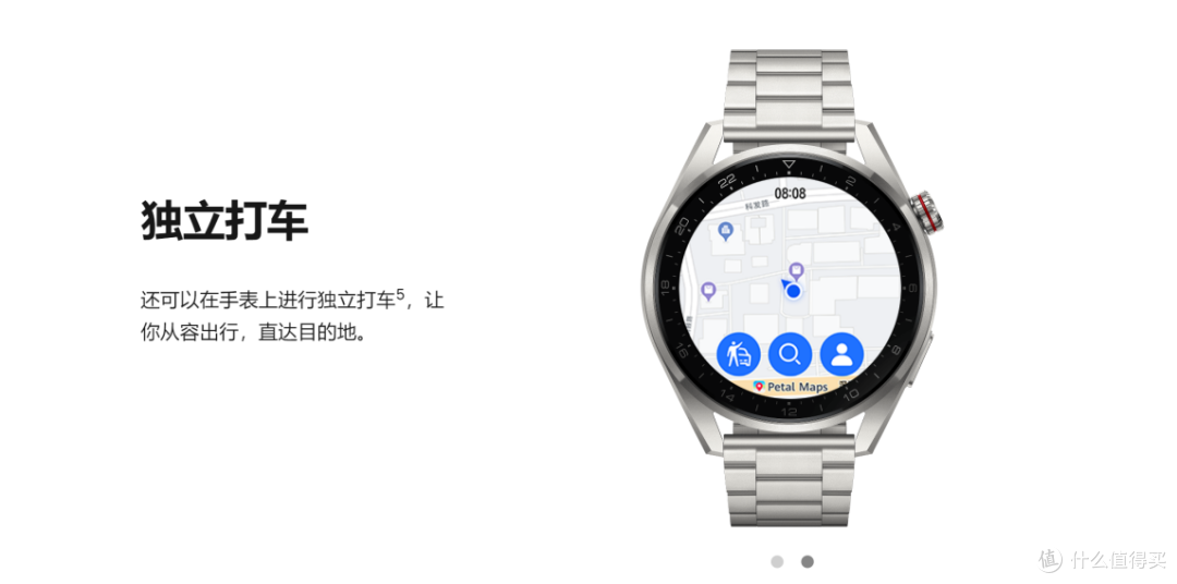 华为感恩回馈季来袭，盘点2022值得买的华为智能手表