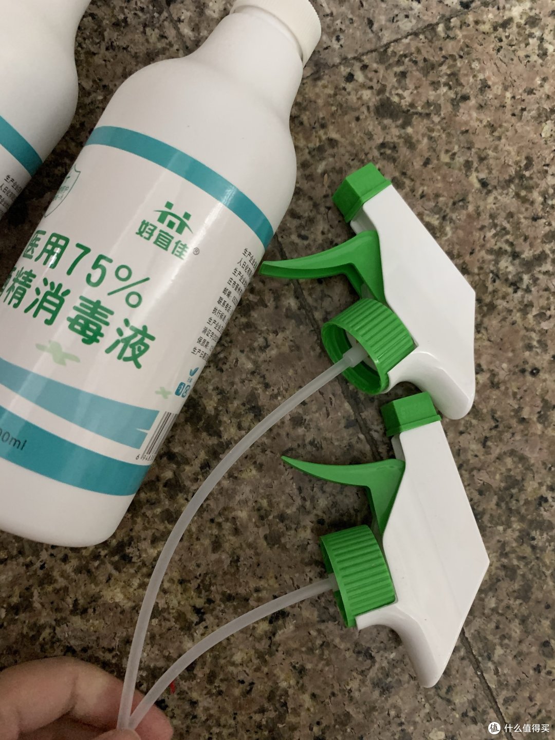 价格不便宜的时候买的酒精。