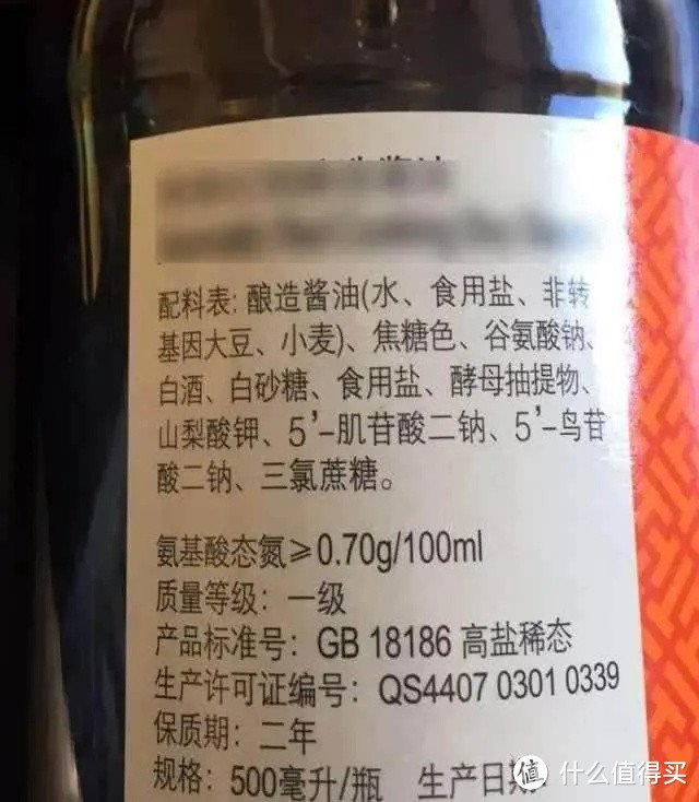 油盐酱醋怎么买？这篇全讲清楚！(附13款调料推荐）