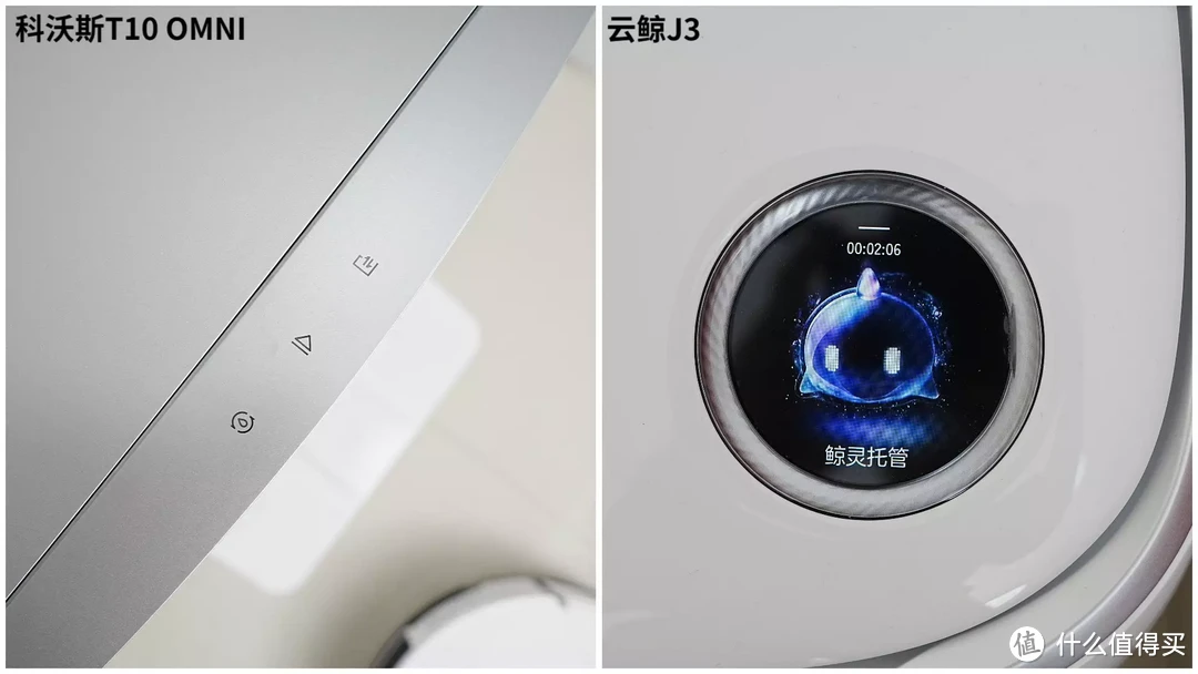 谁才是旗舰扫拖机器人？石头G10S、科沃斯T10 OMNI、云鲸J3，6方面14项深度横评告诉你答案！