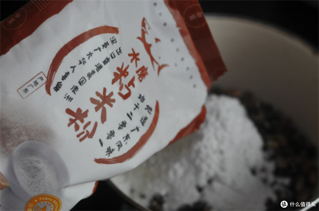明天腊八,吃粥不如吃它,蒸一蒸10分钟上桌,粉糯清爽,特香!