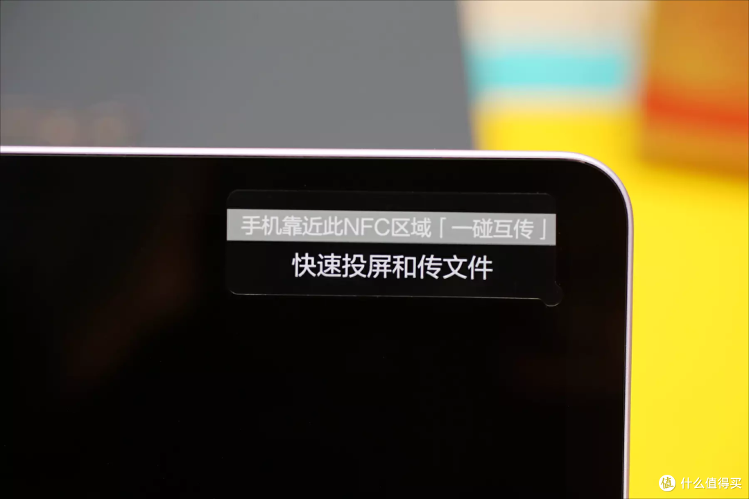 入手一个月，再谈 vivo Pad值不值得入手？