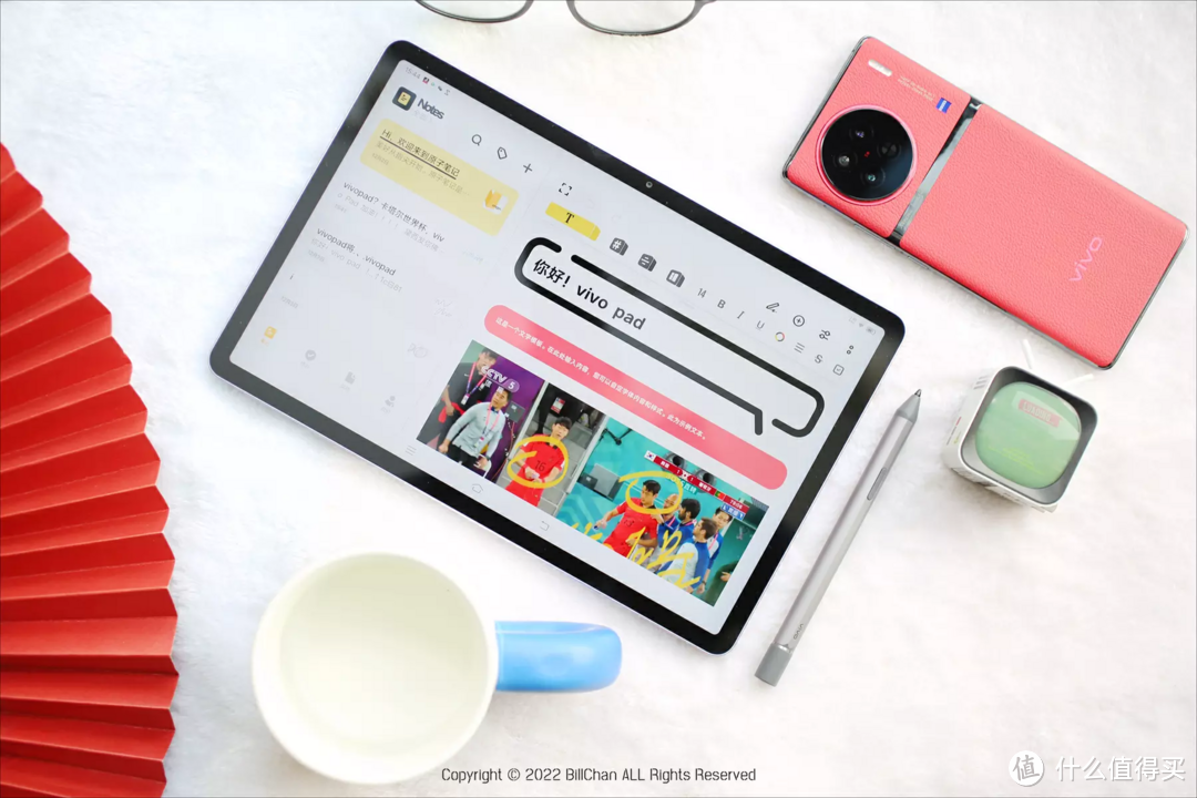 入手一个月，再谈 vivo Pad值不值得入手？