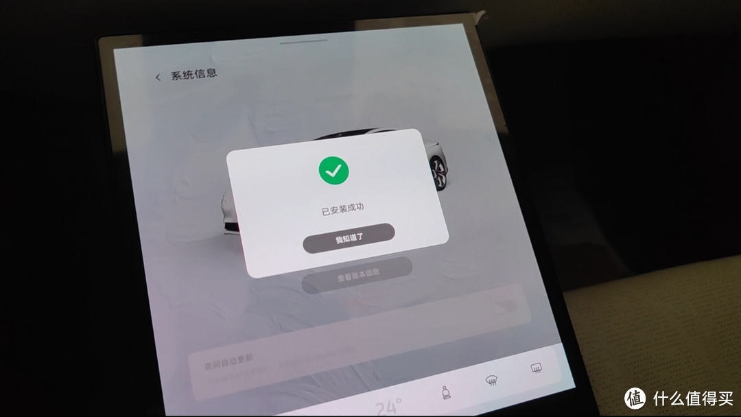 进化!圣诞之惊喜迭代 —IM OS 1.5体验速记