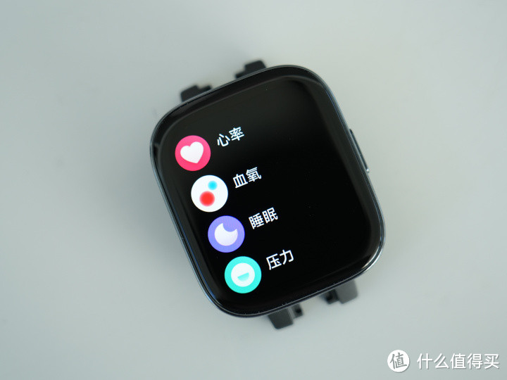 Redmi Watch 3评测：质感越级、综合实力提升明显