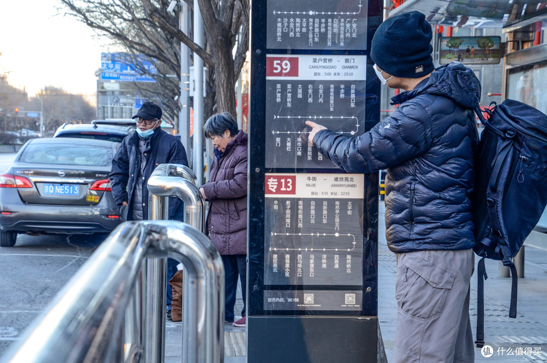 轻便又温暖、舒适更时尚:PeakPerfomance壁克峰超轻HELIUM羽绒服