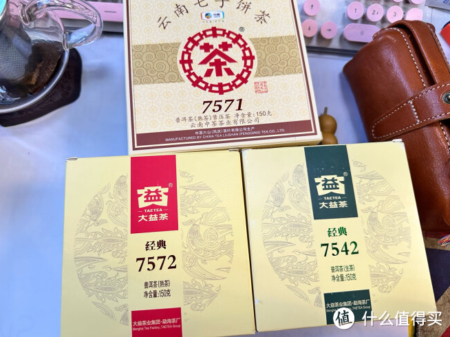 为什么有的普洱茶价值上万,有的9块9包邮?