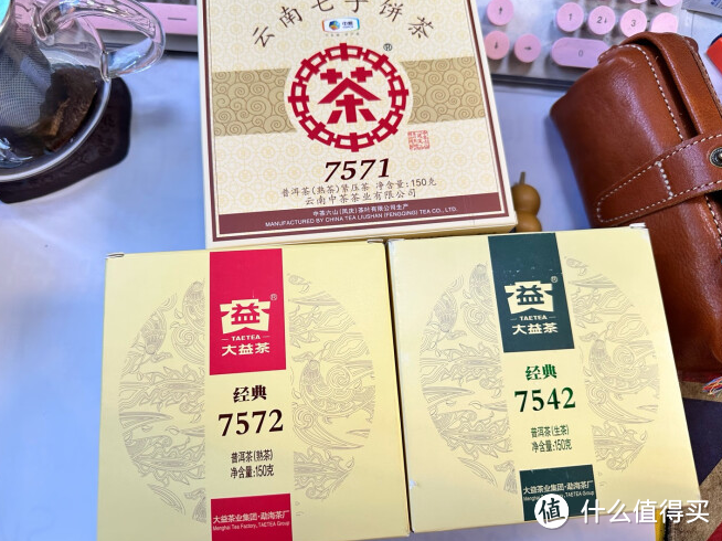 为什么有的普洱茶价值上万，有的9块9包邮？