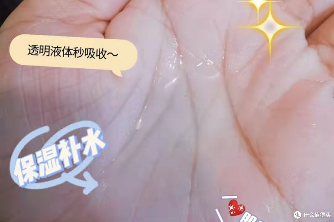 爱美从自己做起 珂岸男士科技护肤五件套