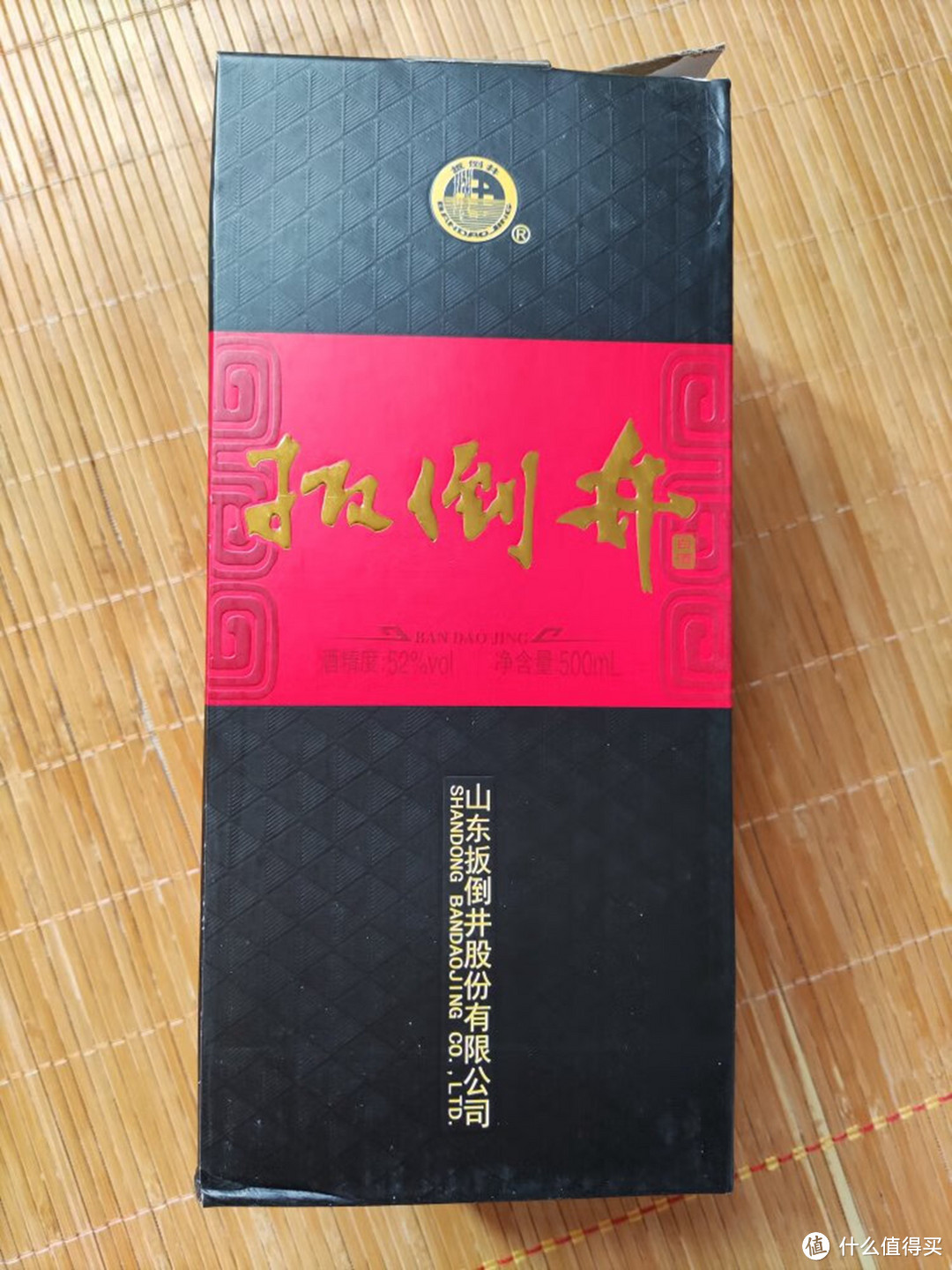 年货节适合囤什么口粮酒？经品评，这6款纯酿，性价比高还实惠