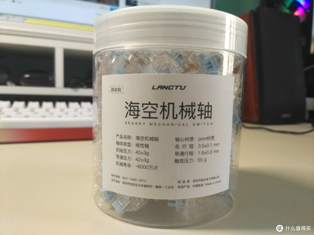 六毛钱的狼途海空轴,能打打灰木v3不?