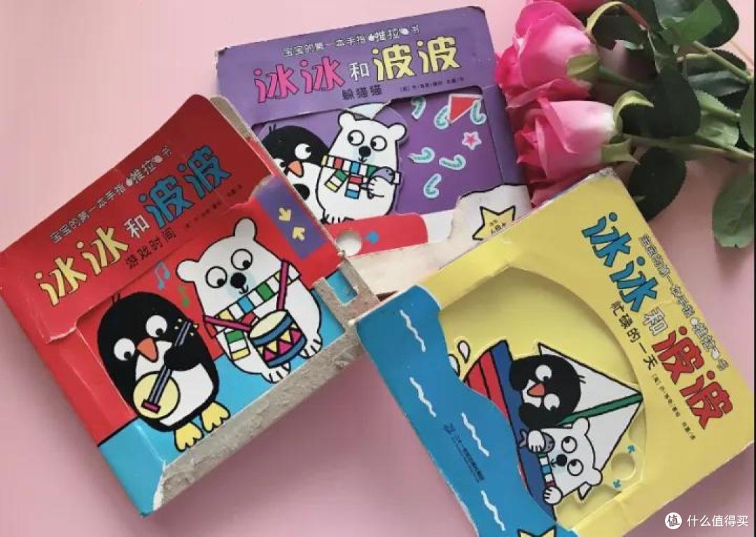 1岁左右的宝宝适合看什么绘本?布书、推拉书、发声书满足宝宝需求