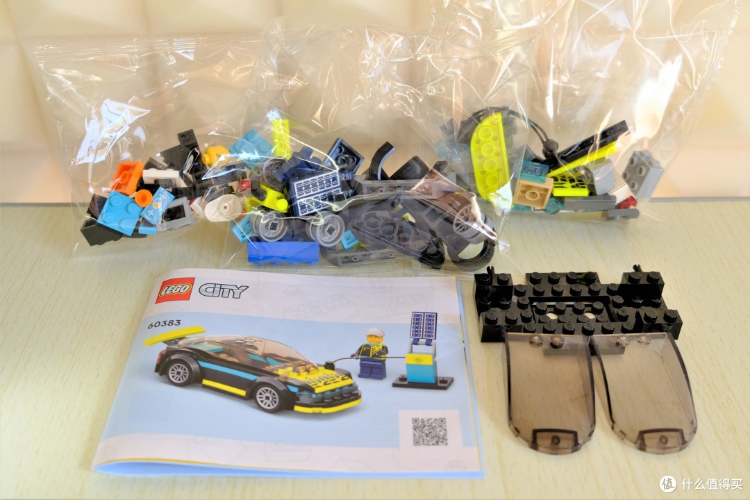 2023新品当头炮——LEGO 乐高城市系列 60383 电动跑车