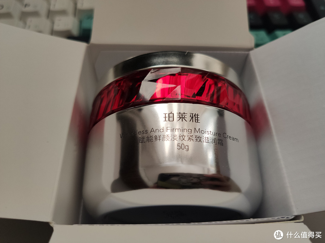 适合干燥冬季！干皮拯救者——珀莱雅红宝石滋润霜