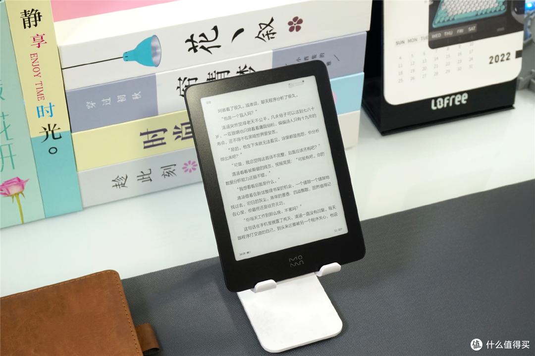 手掌大小、163g、待机30天，墨案电纸书Air打开看书新方式