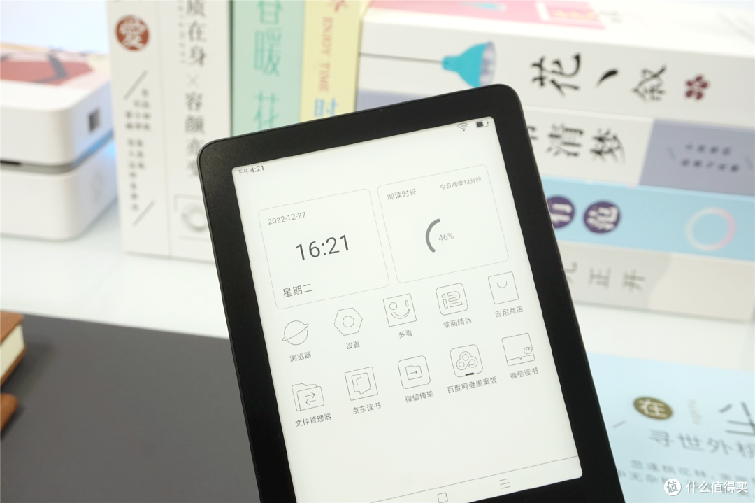 手掌大小、163g、待机30天，墨案电纸书Air打开看书新方式
