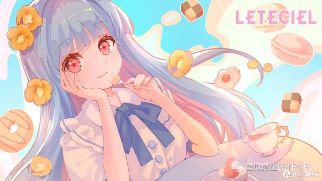 二次元耳机也有超高的HiFi音质表现?星见夏空LETECIEL假日评测