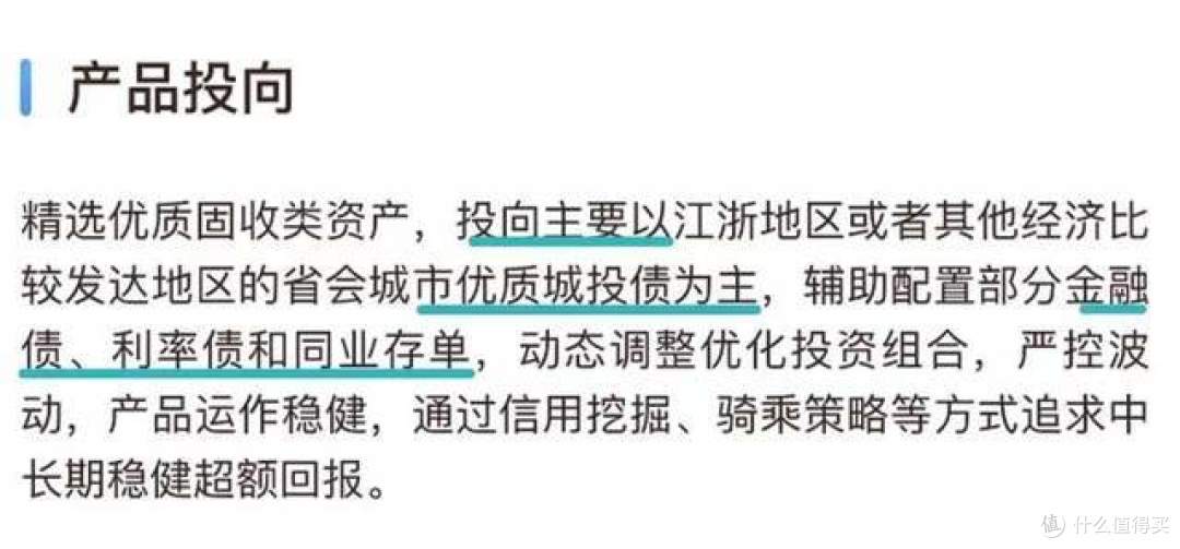 我买入了银行理财,竟然也亏钱了?6000多款产品破净,发生了什么