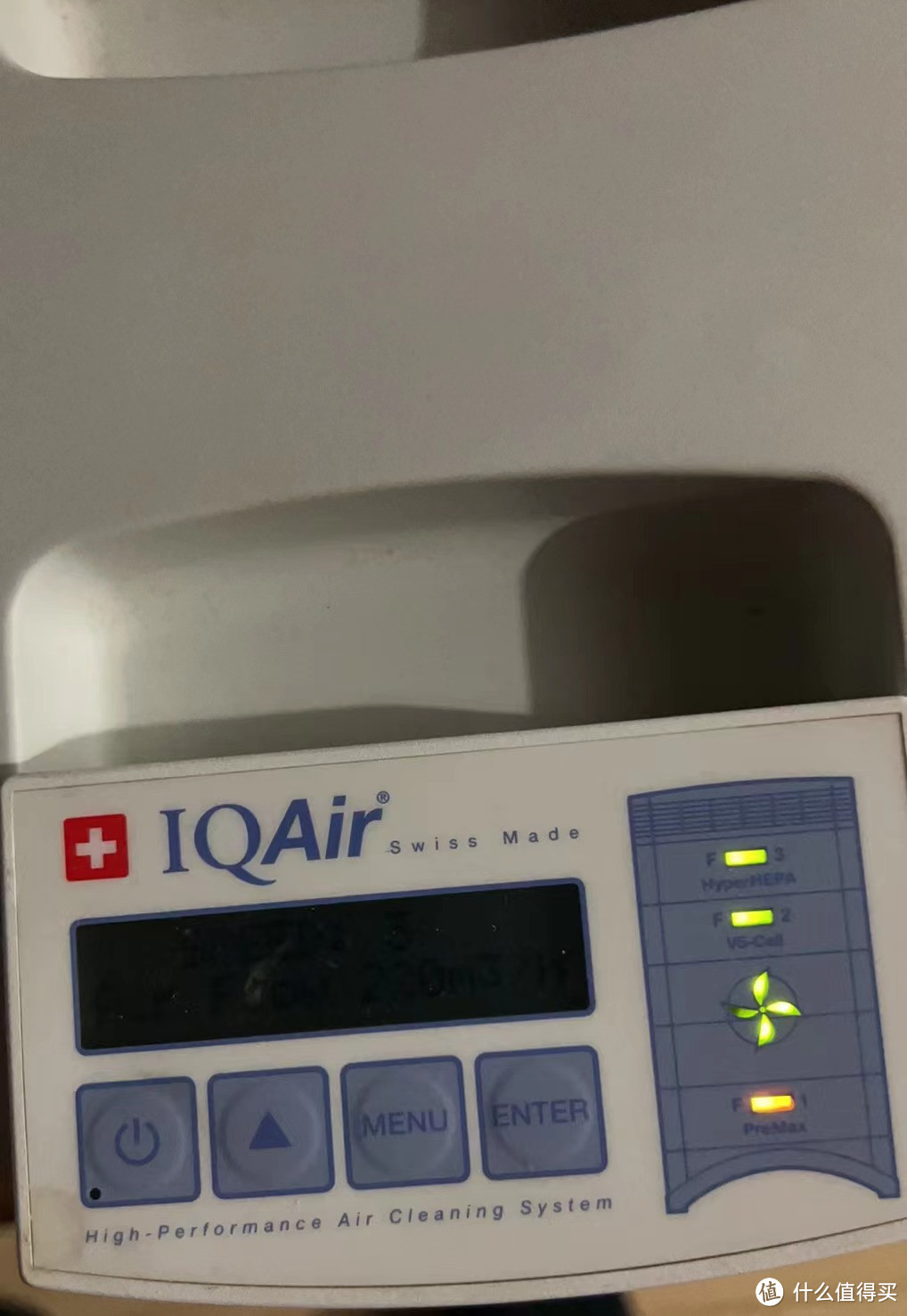 空气净化神器 IQAIR HealthPro plus