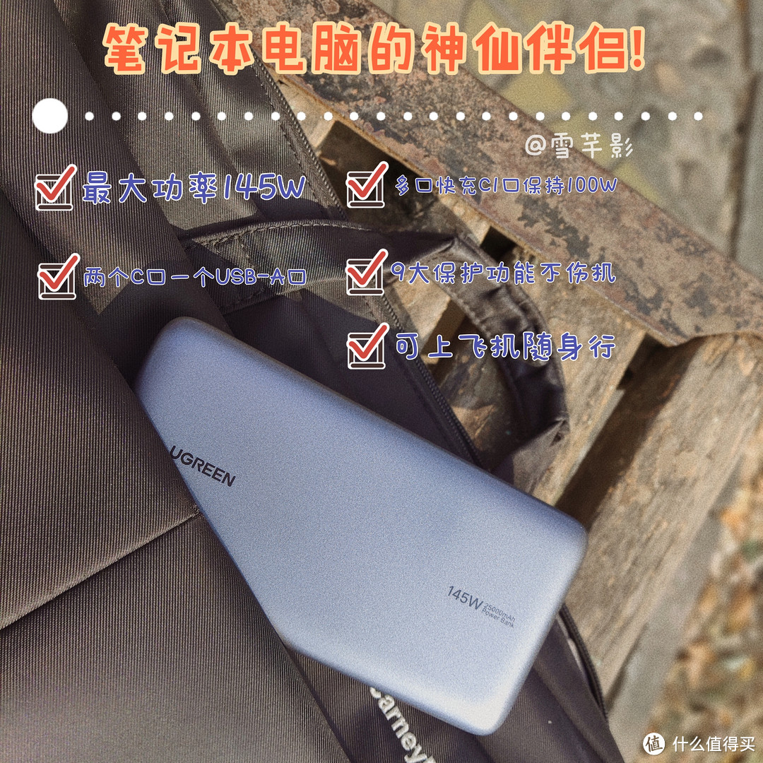 爱的表达式|这个新春送点不一样的礼物,掳获芳心大行动,那些颜值与实用兼并的小心意!