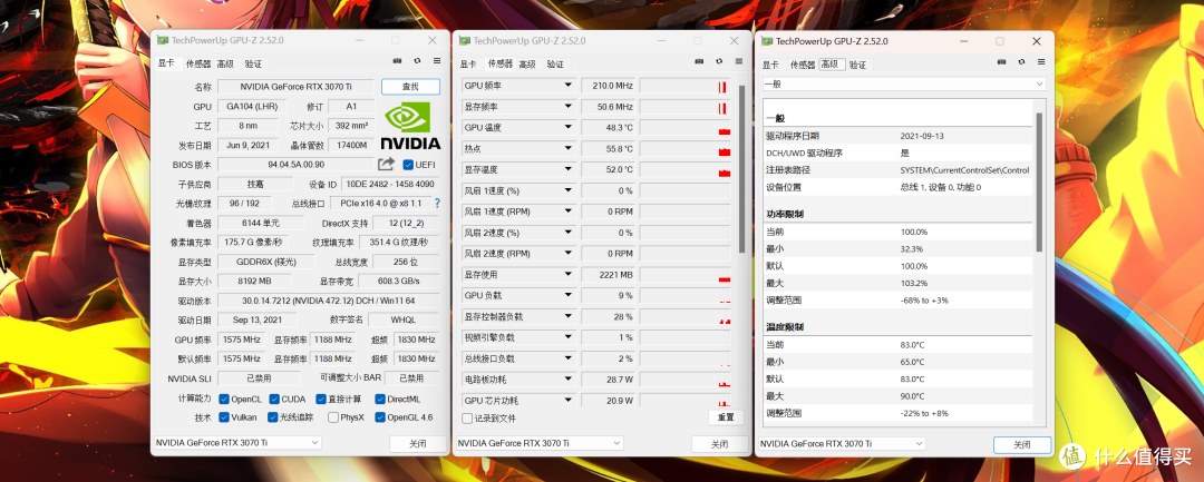 简洁黑白银风格,i7 13700KF+Z790AERO G+DDR5 6000装机体验!
